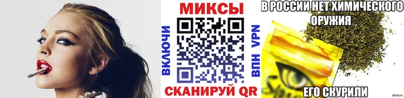 ссылка на мегу рабочий сайт  Курган  БУТИРАТ 1.4BDO  дарнет шоп 