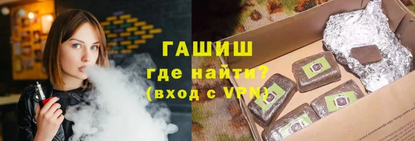 кокаин премиум Наволоки