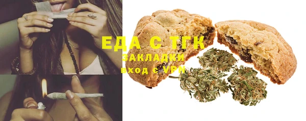 гашиш Надым
