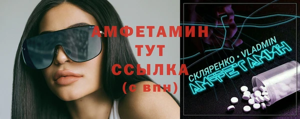 гашиш Надым