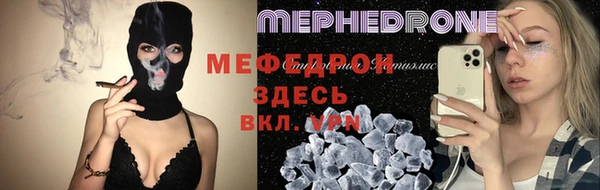 кокаин премиум Наволоки