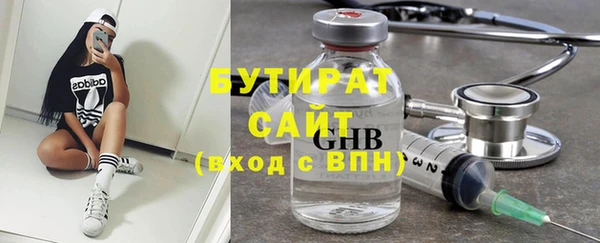 гашиш Надым