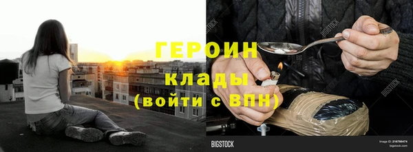 гашиш Надым