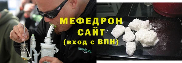 гашиш Надым