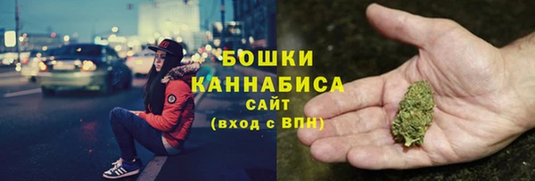 кристаллы Навашино