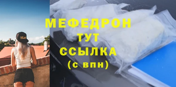 гашиш Надым