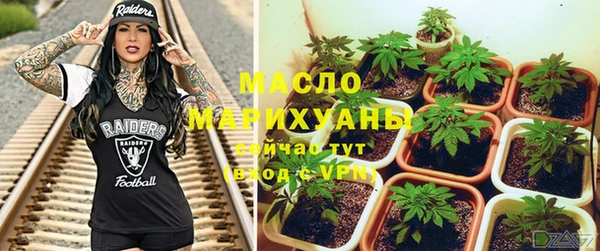 гашиш Надым