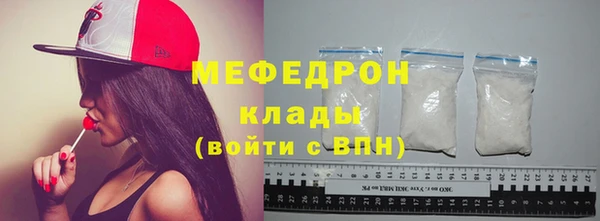 кокаин премиум Наволоки
