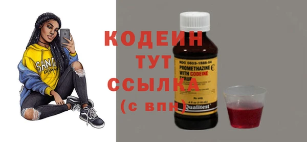 кокаин премиум Наволоки