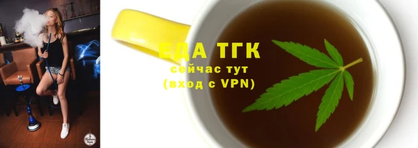 кокаин премиум Наволоки