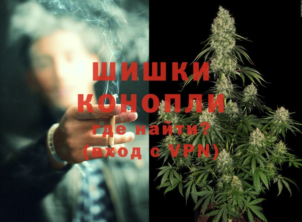 кокаин премиум Наволоки