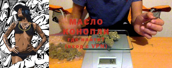 гашиш Надым