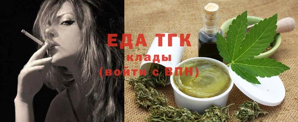 кокаин премиум Наволоки