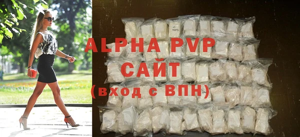 гашиш Надым