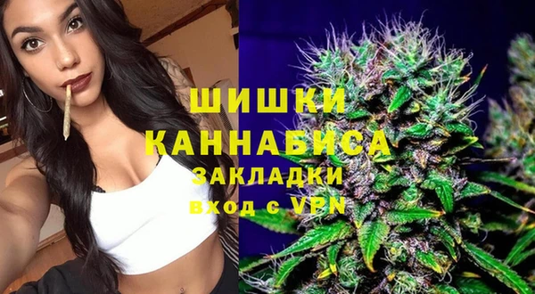 гашиш Надым