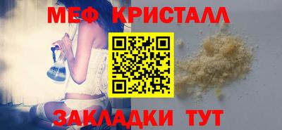 mdpv Канаш