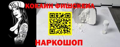 дмт Кандалакша