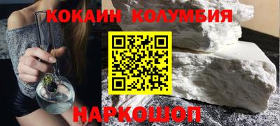 дмт Кандалакша