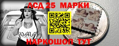 дмт Кандалакша