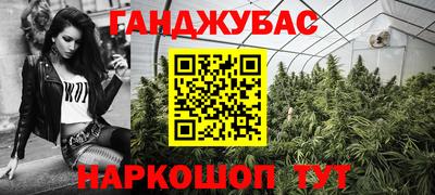 дмт Кандалакша