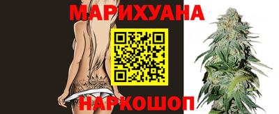 метамфетамин Камышлов