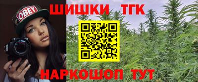 mdpv Канаш