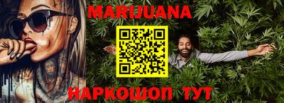 mdpv Канаш