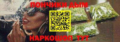 дмт Кандалакша