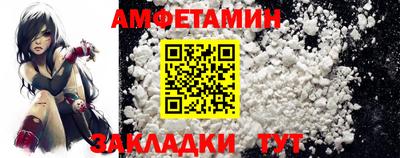 mdpv Канаш