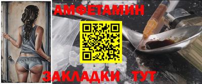 дмт Кандалакша