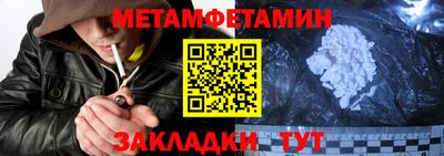 mdpv Канаш