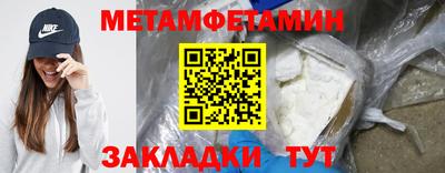 mdpv Канаш
