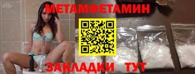 mdpv Канаш