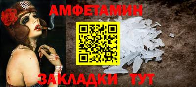 mdpv Канаш
