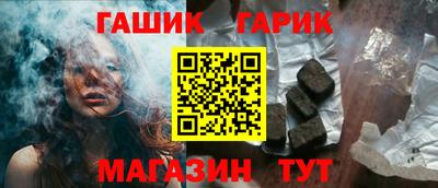 дмт Кандалакша