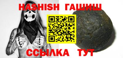 дмт Кандалакша