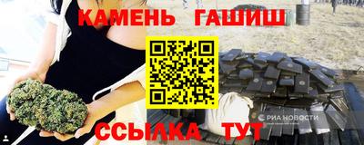 дмт Кандалакша
