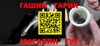 дмт Кандалакша