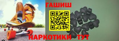 дмт Кандалакша