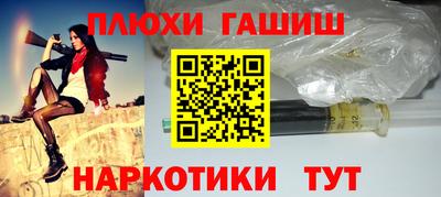 дмт Кандалакша