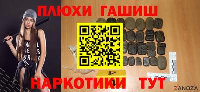mdpv Канаш