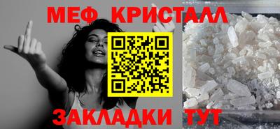 mdpv Канаш