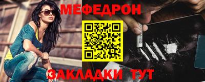 дмт Кандалакша