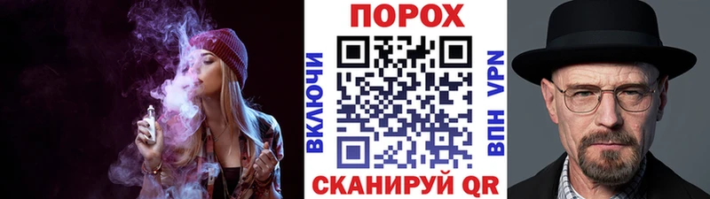 Первитин винт Курган